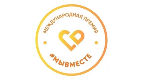 МыВместе.