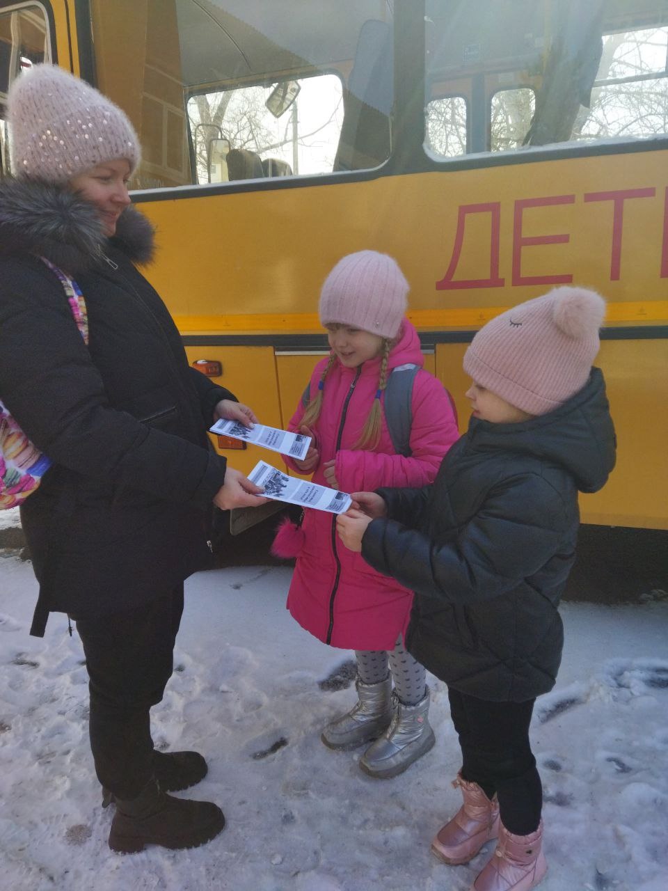 АКЦИЯ «Дарю тепло».