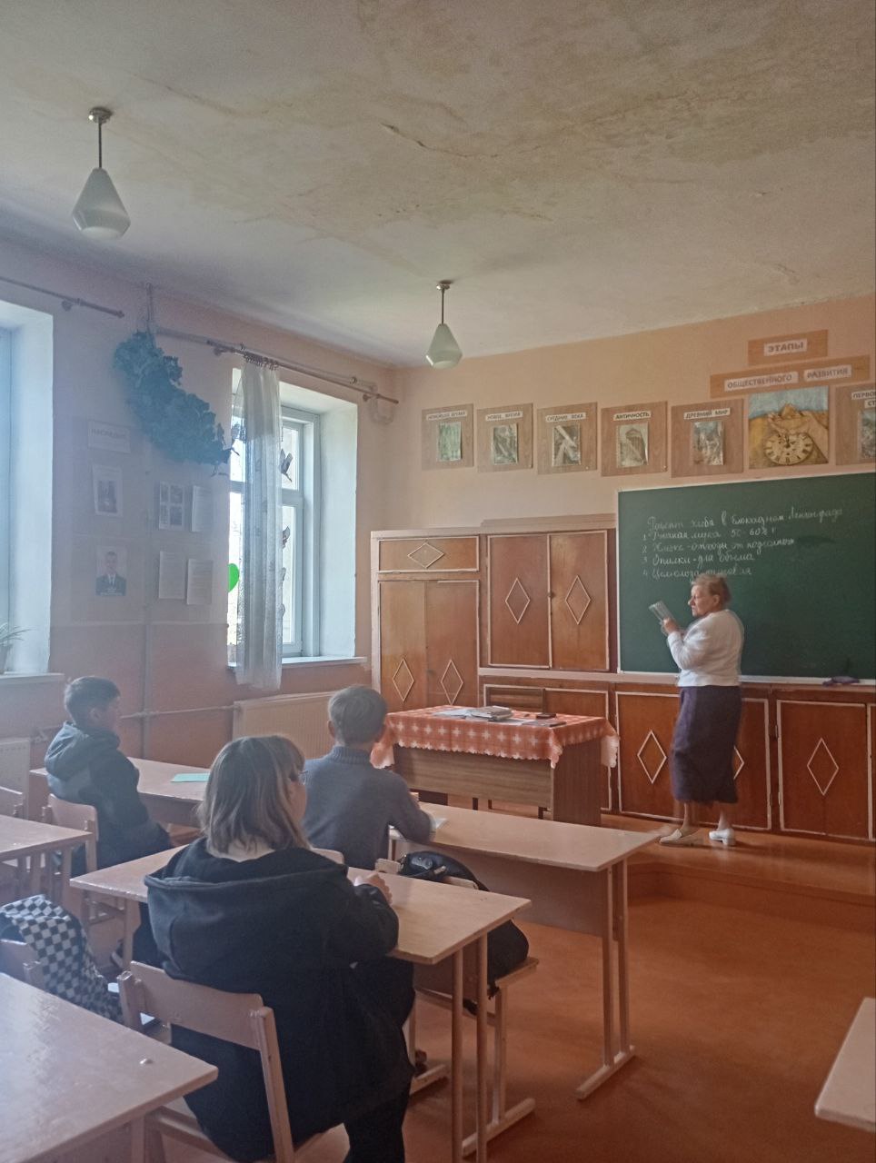 Математики на защите Отечества.